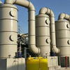 FRP&GRP Washing Tower