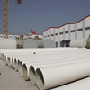 FRP GRP Composite Pipe